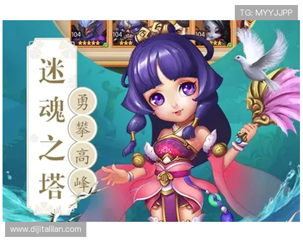 九游电子游戏平台为玩家提供便捷的充值和提现服务，轻松享受游戏乐趣