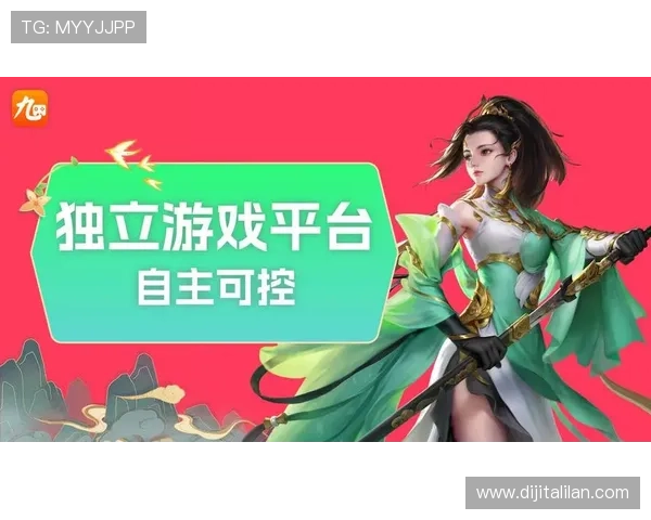 九游网页入口官网最新游戏推荐，第一时间掌握热门手游的最新动态