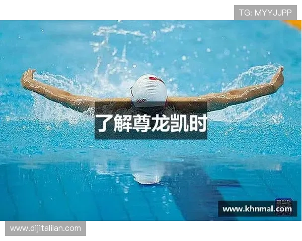 真龙凯时人生就是博：如何在游戏中实现自我价值与人生目标的双重突破